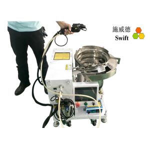 Buy cheap 80N Adjustable 2400pcs/H Automatic Cable Bundle Machine from wholesalers