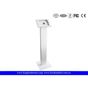 Buy cheap Floor Standing Temper-resistant Ipad Security Kiosk Mount from wholesalers