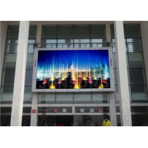 Buy cheap Premium P5 Outdoor Programmable LED Display IP65 from wholesalers