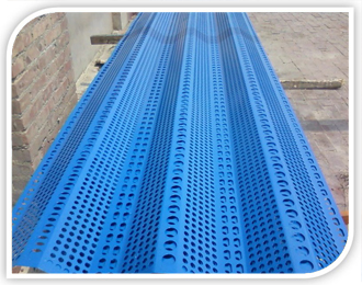 Buy cheap Anti-wind and Dust Control from wholesalers