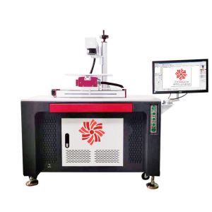 Buy cheap Handheld Portable Fiber Laser Welding Machine 150W With LCD Screen product