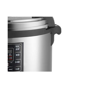 Buy cheap Okicook Multipurpose 220V 50Hz 40QT All In One Electric Cooker from wholesalers