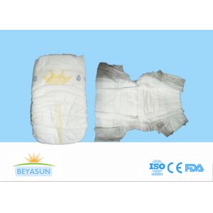 Buy cheap A Grade Custom Made Nappies Double Tapes Personalized Baby Diapers from wholesalers