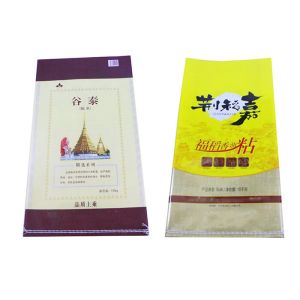 Buy cheap Bopp Woven Polypropylene Feed Bags , Polypropylene Feed Bags from wholesalers