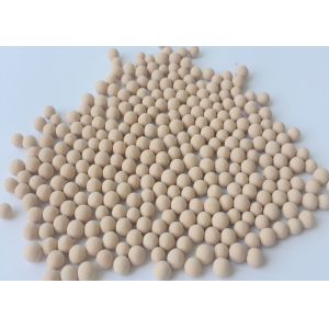 Buy cheap Aluminosilicate 3A Molecular Sieve Desiccant For Adsorbing Moisture from wholesalers