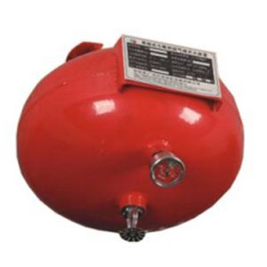 Buy cheap Secure Your Environment with our Wall-mounted Automatic Fire Extinguisher from wholesalers