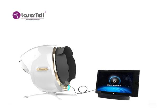 Buy cheap Ce 3d Face Scanner Skincare Analyzer Diagnosis Machine from wholesalers