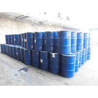 Buy cheap Malathion 45% EC/liquid/Insecticides product