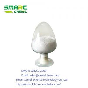 Buy cheap Buy high quality Sarm  MK677 CAS 159752-10-0 product