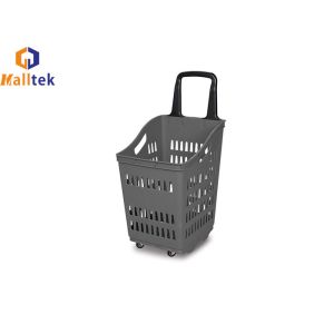 Buy cheap Hypermarket 4 PU Wheels Lightweight Plastic Rolling Basket from wholesalers