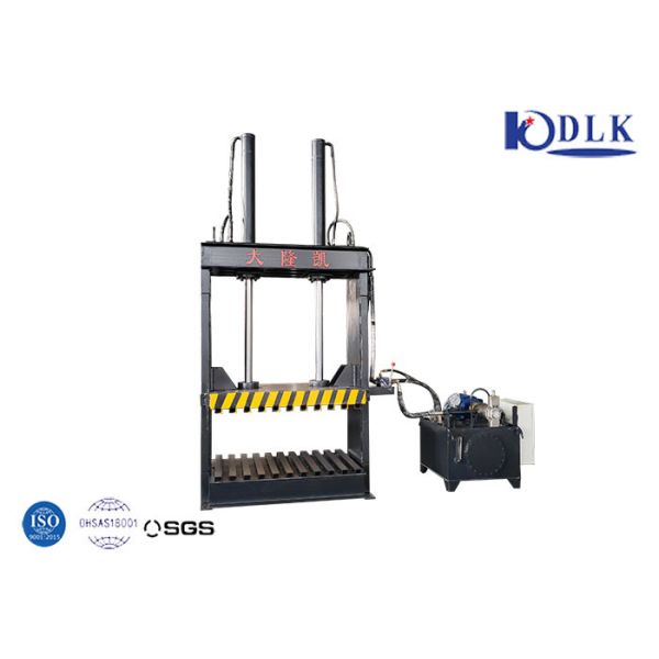 Buy cheap Customized Vertical Baler Machine 7.5kw Hydraulic Compression 1200*500mm from wholesalers