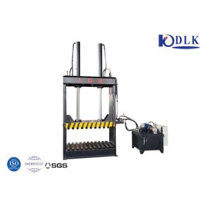 Buy cheap Customized Vertical Baler Machine 7.5kw Hydraulic Compression 1200*500mm from wholesalers