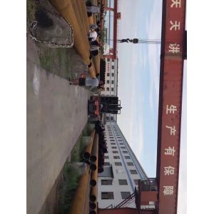 Buy cheap Drill Seamless Casing Pipe API SPEC 5D E-75 X95 G-105 S-135 API SPEC 7 Wall Thickness 0.280"- 0.500" from wholesalers