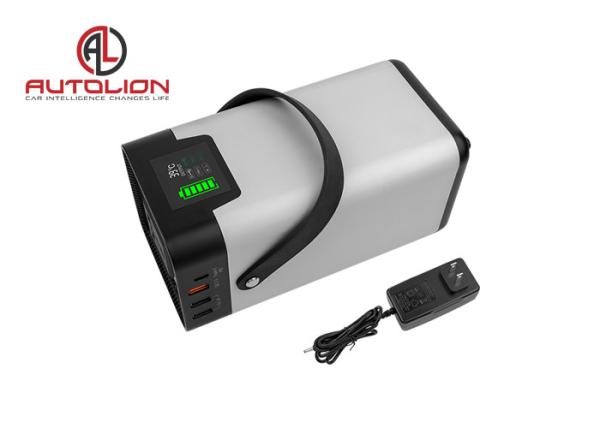 Buy cheap 2019 new design hot in Saudi Arabia power generator solar panel rechargeable power mini portable solar generator from wholesalers