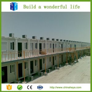 Buy cheap 2017 High quality china alibaba cheap container house for refugee from wholesalers