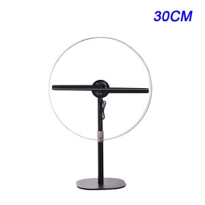 Buy cheap Ultra Clear Holographic 3D Fan 30CM Smart 3D Hologram Fan Display from wholesalers