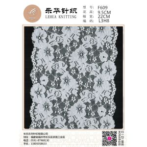 Buy cheap 22cm mixed color elastic lace for underwear handmade dresses and scarves from wholesalers