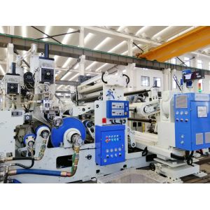 300m min 45mic Cup Paper PBS Coating Lamination Machine