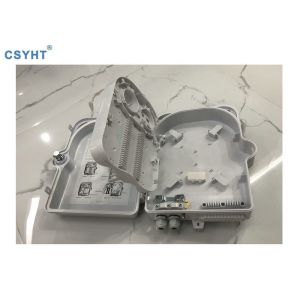 Buy cheap FTTH FTTB 24SC 24fiber Ftth Distribution Terminal Box from wholesalers