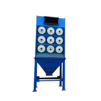 China 2023 Pulse Filter Cartridge Dust Collector for Clean and Safe Working Environment for sale