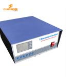 Laboratory Ultrasonic Cleaner Generator , 1000W Ultrasonic Signal Generator