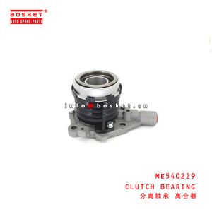 Buy cheap ME540229 Clutch Bearing suitable for ISUZU MITSUBISHI from wholesalers