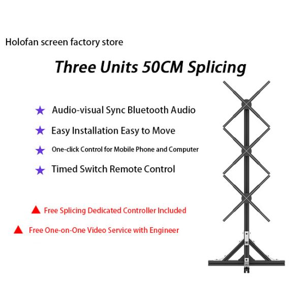 360° Rotating Hologram Advertising Display 3D Holographic Projector For Exhibitions