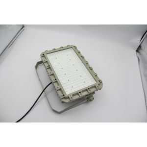 Buy cheap Explosion-Proof LED Floodlight | ATEX/IECEx Zone 1 & 2 Certified | 160lm/W, IP66, Heavy-Duty Build from wholesalers
