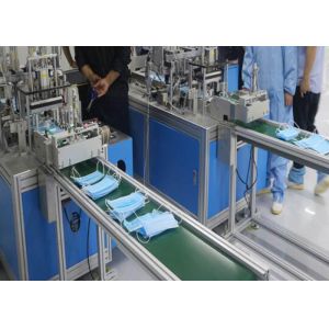 Non Woven Disposable 3 Ply earloop Face Mask Making Machine High Performance
