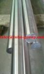 Buy cheap forged inconel 625 rod from wholesalers