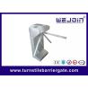 Buy cheap Semi Auto Rfid Access Control Tripod Turnstile Security Tripod Turnstile from wholesalers