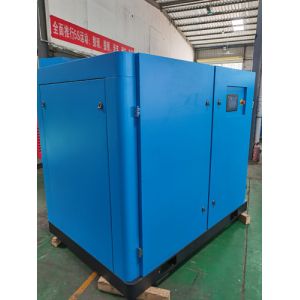 Screw Type Air Compressor Screw Driven Efficient With High Quality Screw Air End