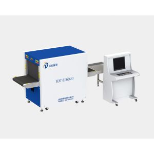 Buy cheap High Throughput X Ray Baggage Scanner Automatic Identifying Dangerous Liquids product
