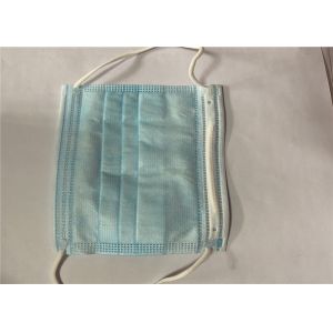 Buy cheap Low Breathing Resistance Medical Mouth Mask , Earloop Procedure Masks Soft product