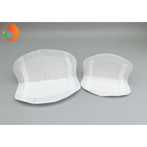 Buy cheap 1mm Ultra Thin Disposable Nursing Pads Pad Thick 1mm from wholesalers