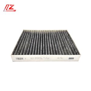 Fuel Filter Oil Water Separator 1878042C93 For Advance Mixer 12.7DT Engine