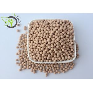 Buy cheap Beige 3a Molecular Sieve Desiccant 3 Angstrom Molecular Sieves For Refrigeration Filter from wholesalers