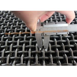 Buy cheap Q235 45Mn Steel Petrochemical Mining Wire Screen Mesh from wholesalers