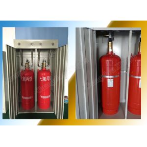 Buy cheap High Durability HFC227ea Fire Suppression System For Effective Protection from wholesalers
