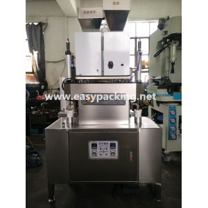 Buy cheap Automatic tea cup filling and packing machine from wholesalers
