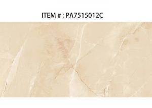 Buy cheap Yellow Glazed Porcelain Tile For Shower Low Water Absorption Ink - Jet Printing product
