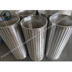 Buy cheap Welding Technique Rotating Drum Screen , Wire Mesh Drum Silver Color from wholesalers