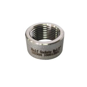 Buy cheap Forged 3000LB UNS 6601 Threaded Full Coupling from wholesalers