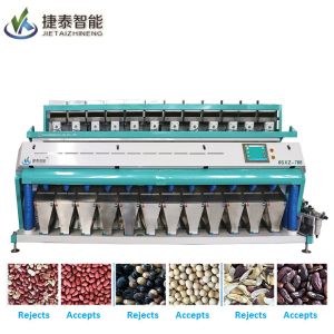Buy cheap Large Output RGB Spectrum Color Sorter 5 Chutes Chili Color Sorter Machine from wholesalers