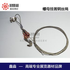 Buy cheap adjustable wire for Hanging Rails Gallery art hanging system from wholesalers