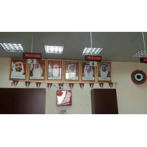 Buy cheap Wireless Complete Bank Counter Network Token Queue Management System With Digital Signage LCD TV Display Solution from wholesalers