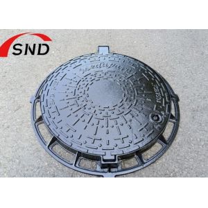 Buy cheap GGG50 Ductile Iron Round Manhole Cover D400 500X600mm with 40 Tons Loading Capacity product
