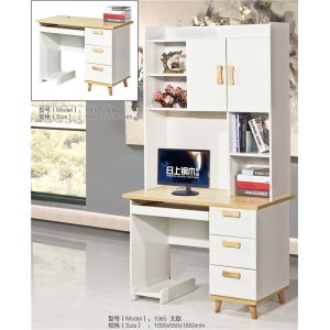 Buy cheap Students Bedroom Computer Desk Painted Medium Density Fiberboard Material from wholesalers
