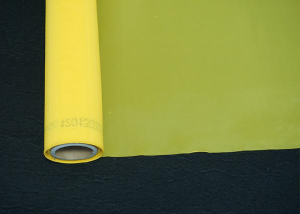 Buy cheap 200 Micron Polyester Screen Mesh Width 3.06 Meter For Screen Filter Dusty from wholesalers