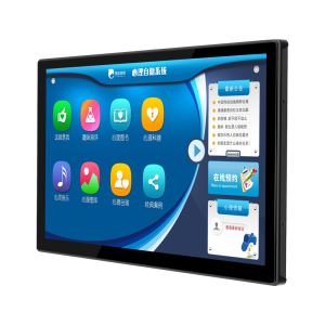12.1 Inch Embedded Fully Enclosed Industrial All-in-One Computers i7/i5 CPU